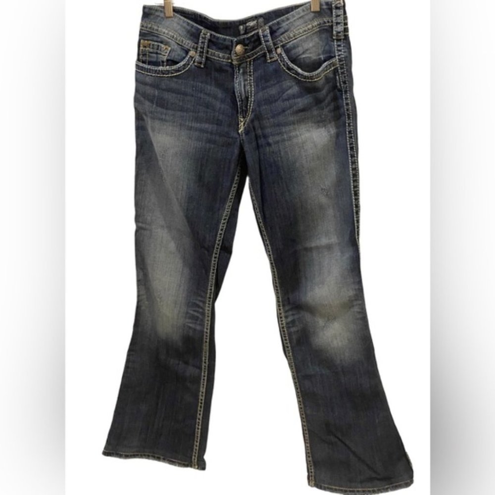 VTG Silver Suki Surplus Flare leg Jeans mid rise Size W 33  L34 medium/dark wash